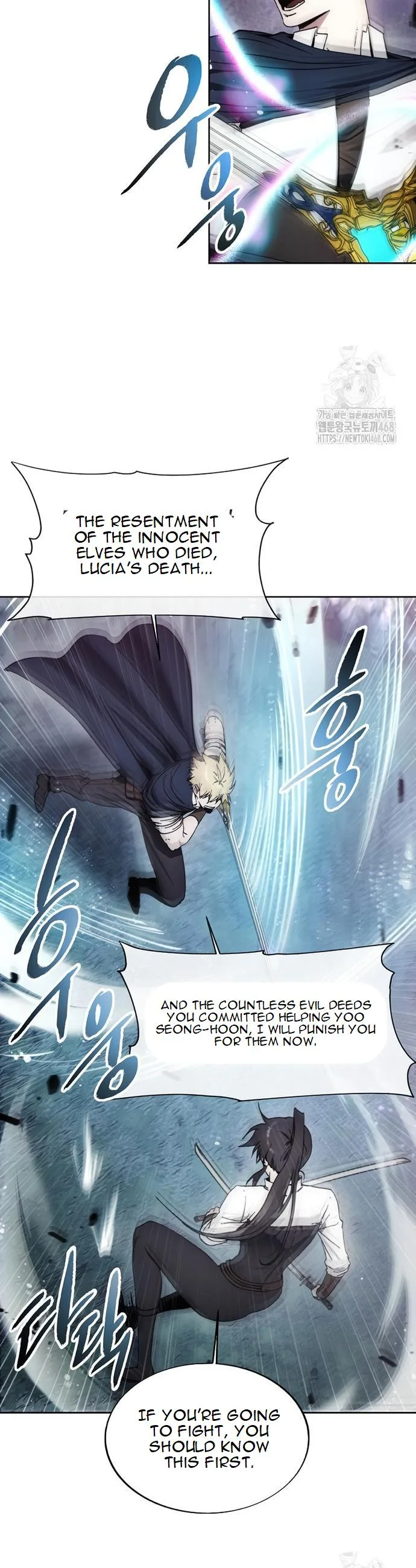 How to Live as a Villain Chapter 190 page 35