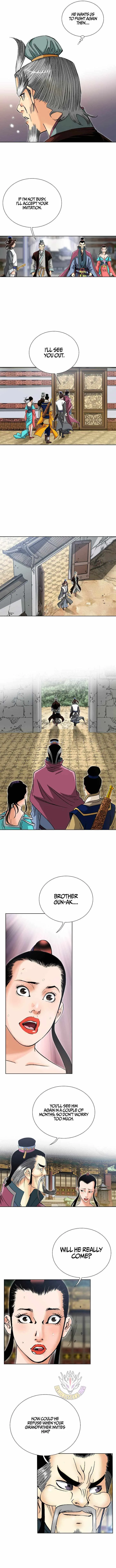 Ah! The Mount Heng Sect Chapter 28 page 2