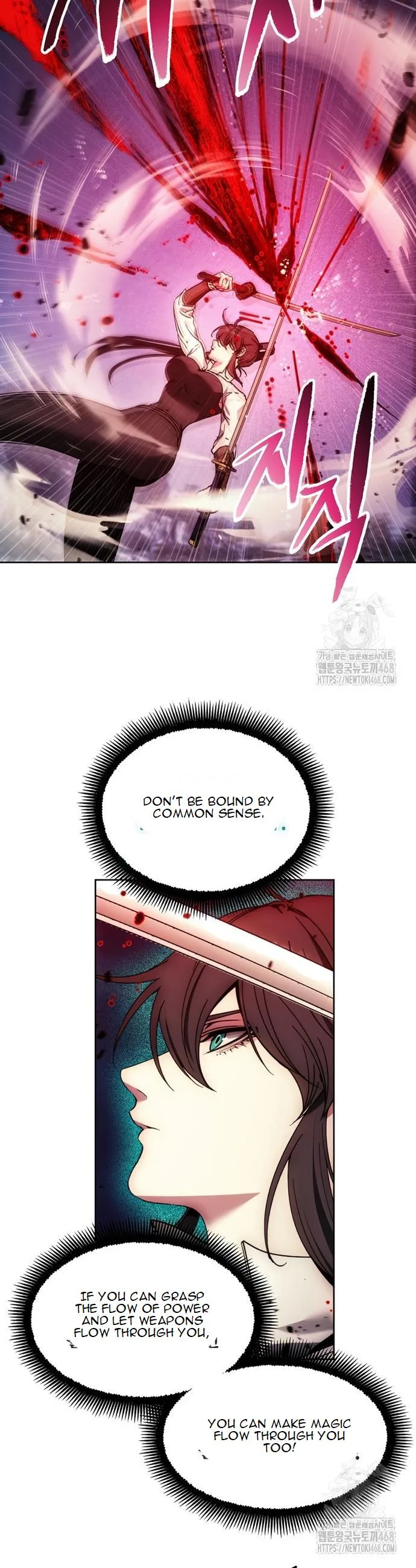 How to Live as a Villain Chapter 190 page 11