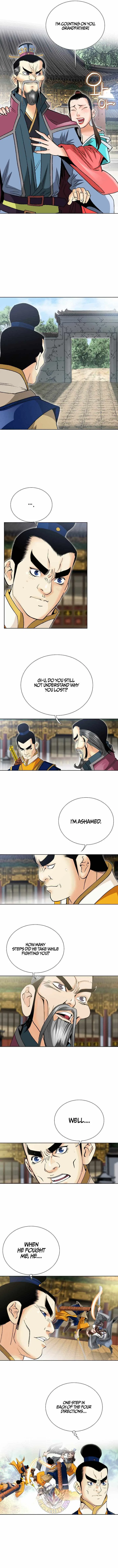 Ah! The Mount Heng Sect Chapter 28 page 3