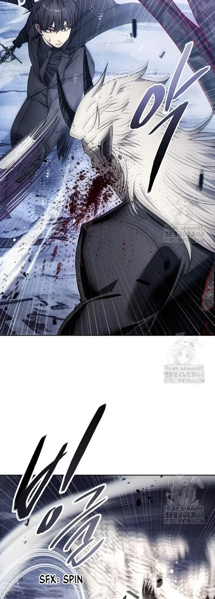 How to Live as a Villain Chapter 192 page 15