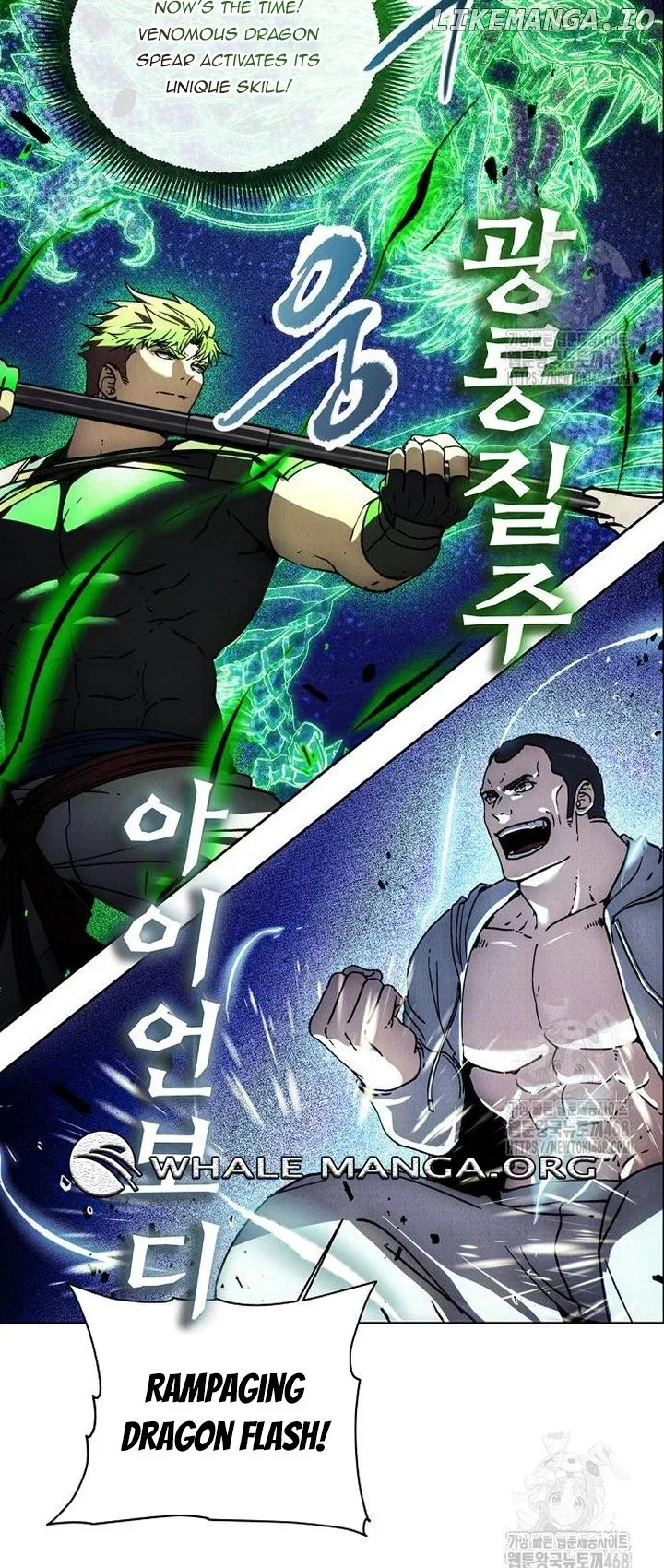 How to Live as a Villain Chapter 193 page 26
