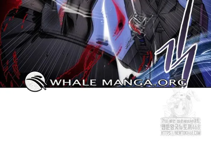 How to Live as a Villain Chapter 192 page 51