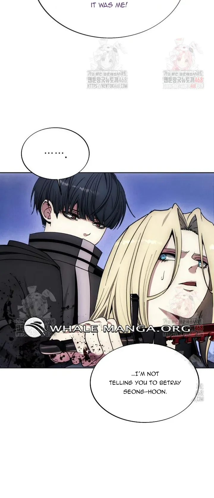 How to Live as a Villain Chapter 195 page 6