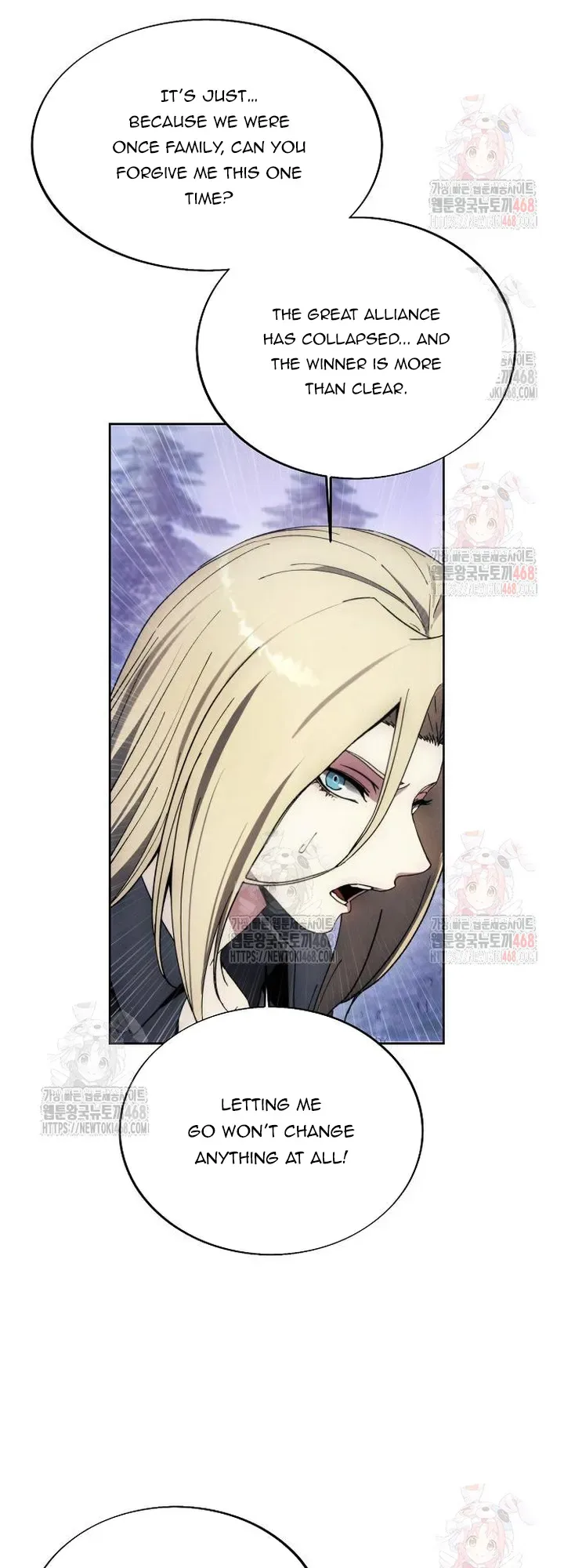 How to Live as a Villain Chapter 195 page 7