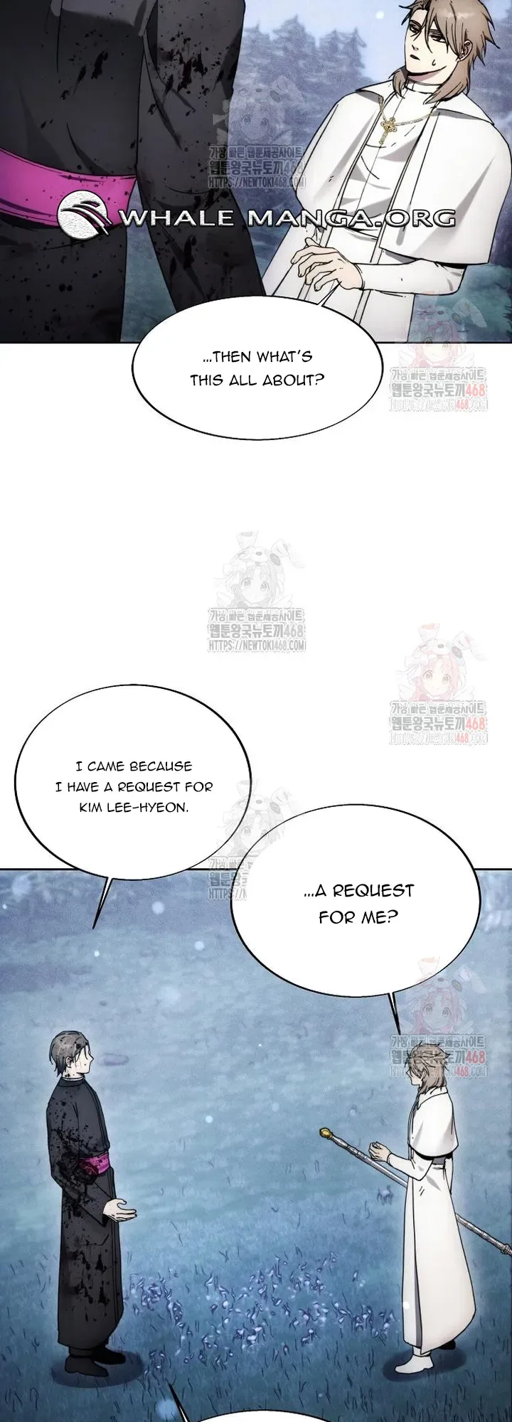 How to Live as a Villain Chapter 195 page 44