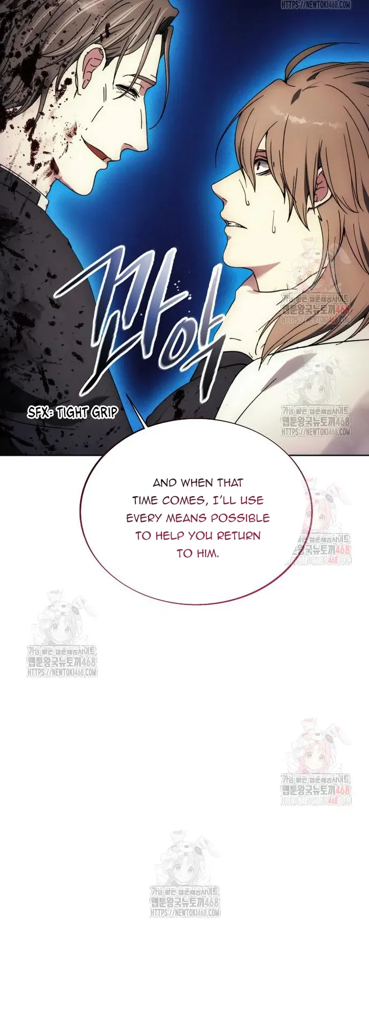 How to Live as a Villain Chapter 195 page 51