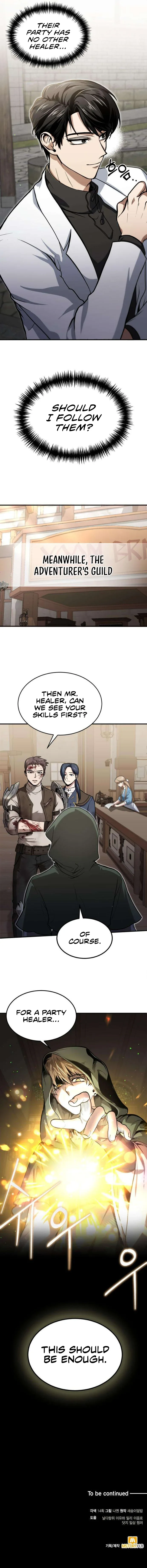 How to Live as an Illegal Healer Chapter 2 page 15