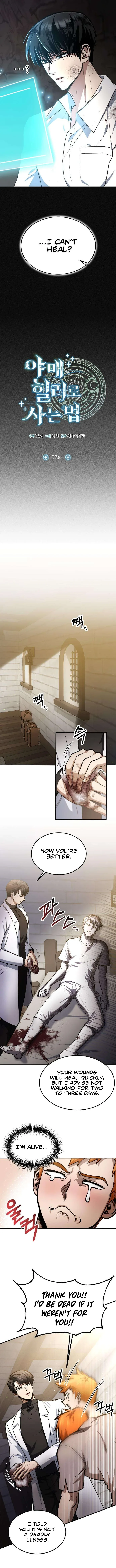 How to Live as an Illegal Healer Chapter 2 page 6