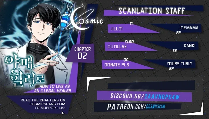 How to Live as an Illegal Healer Chapter 2 page 2