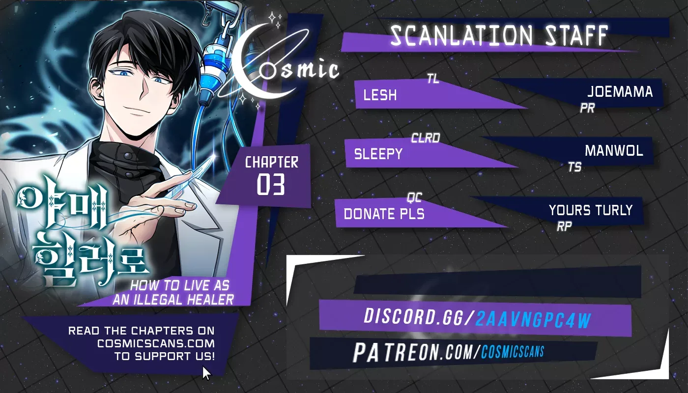 How to Live as an Illegal Healer Chapter 3 page 2