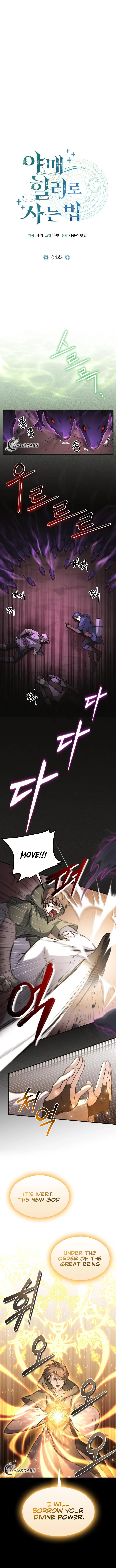 How to Live as an Illegal Healer Chapter 4 page 6