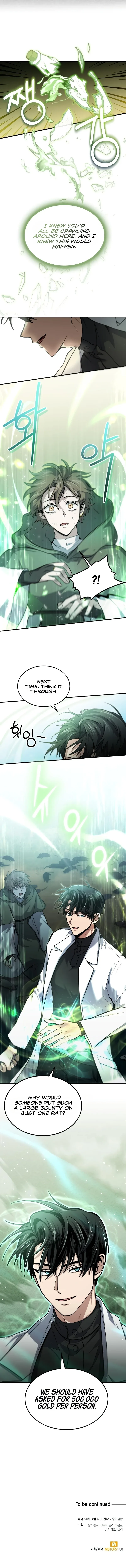 How to Live as an Illegal Healer Chapter 3 page 13