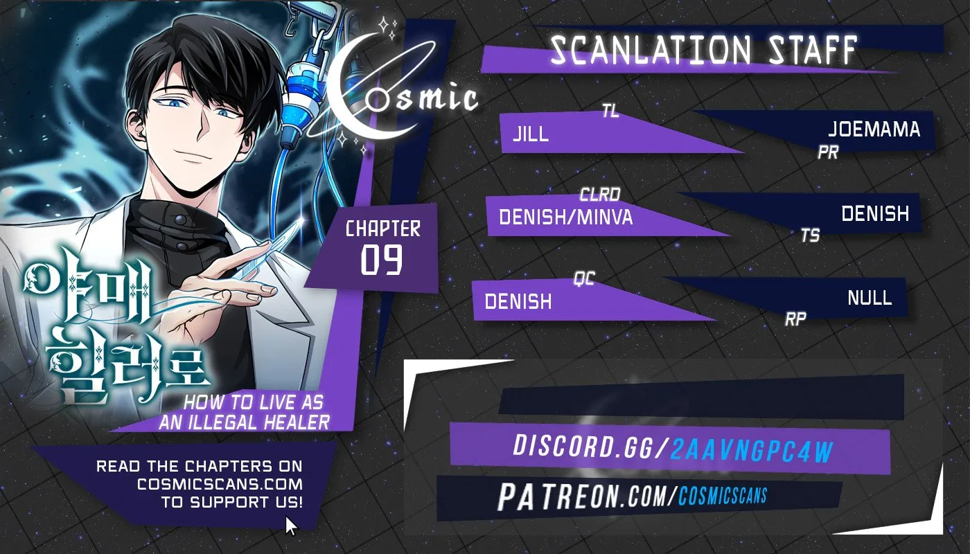 How to Live as an Illegal Healer Chapter 9 page 2