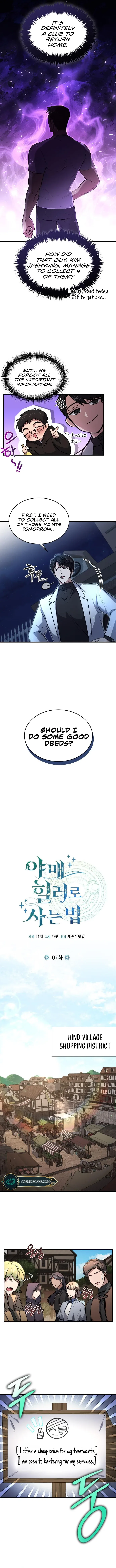 How to Live as an Illegal Healer Chapter 7 page 4