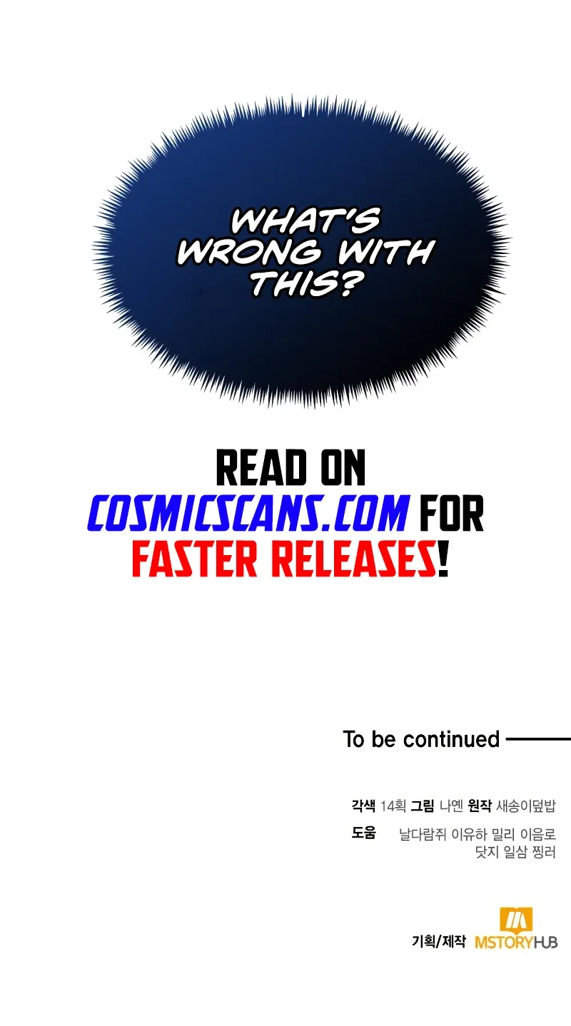 How to Live as an Illegal Healer Chapter 13 page 13