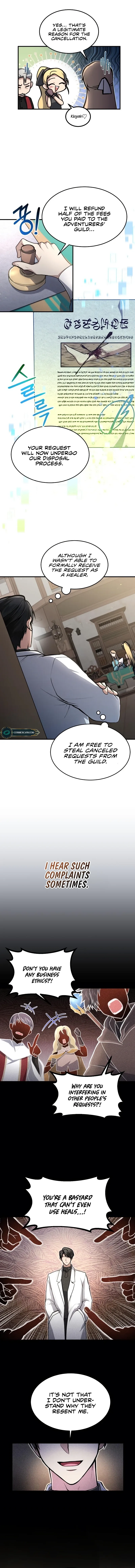 How to Live as an Illegal Healer Chapter 13 page 4