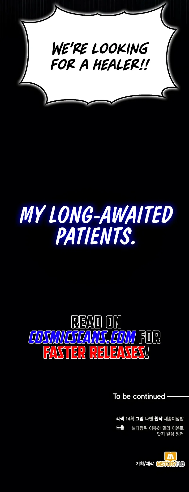 How to Live as an Illegal Healer Chapter 15 page 13