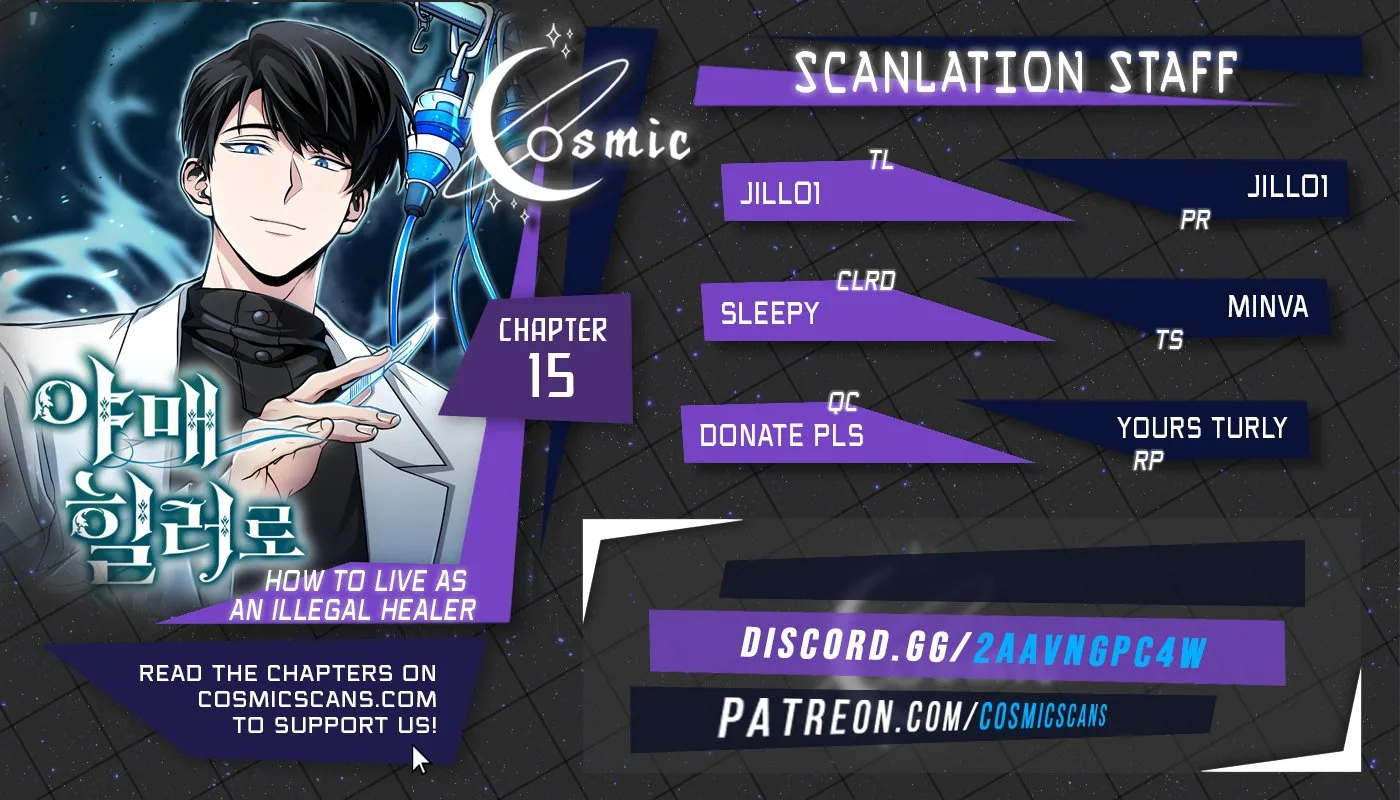 How to Live as an Illegal Healer Chapter 15 page 2