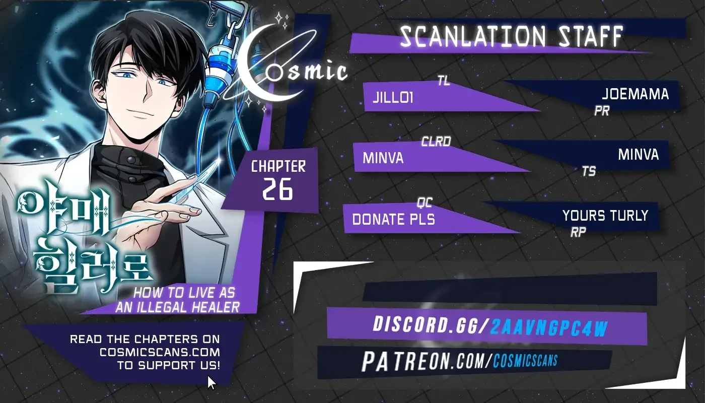 How to Live as an Illegal Healer Chapter 26 page 2