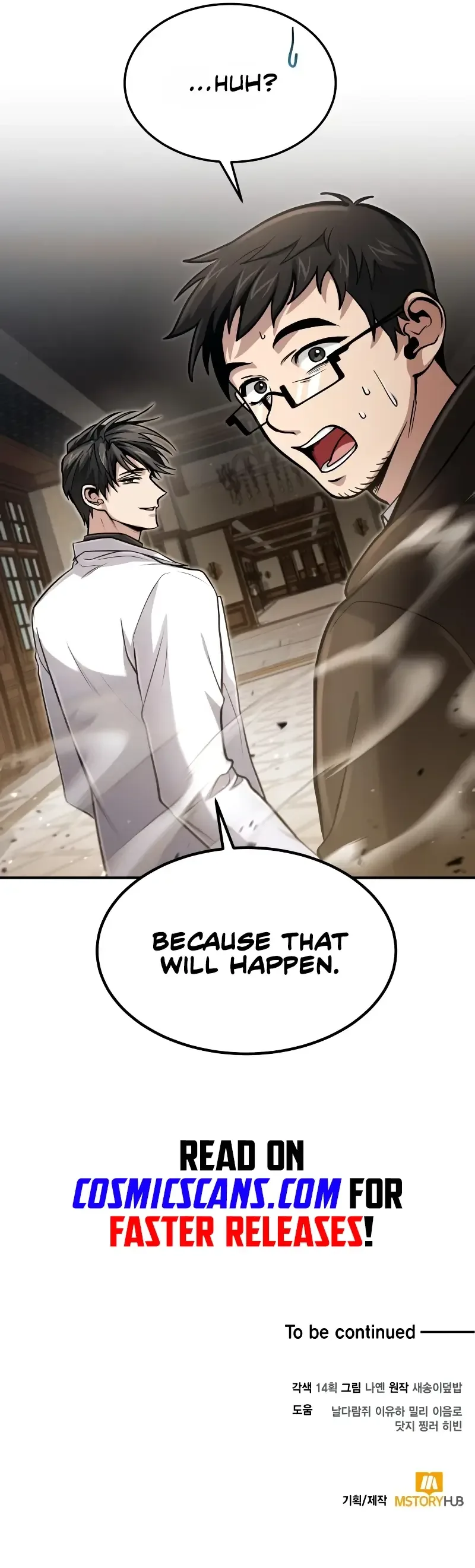 How to Live as an Illegal Healer Chapter 26 page 15