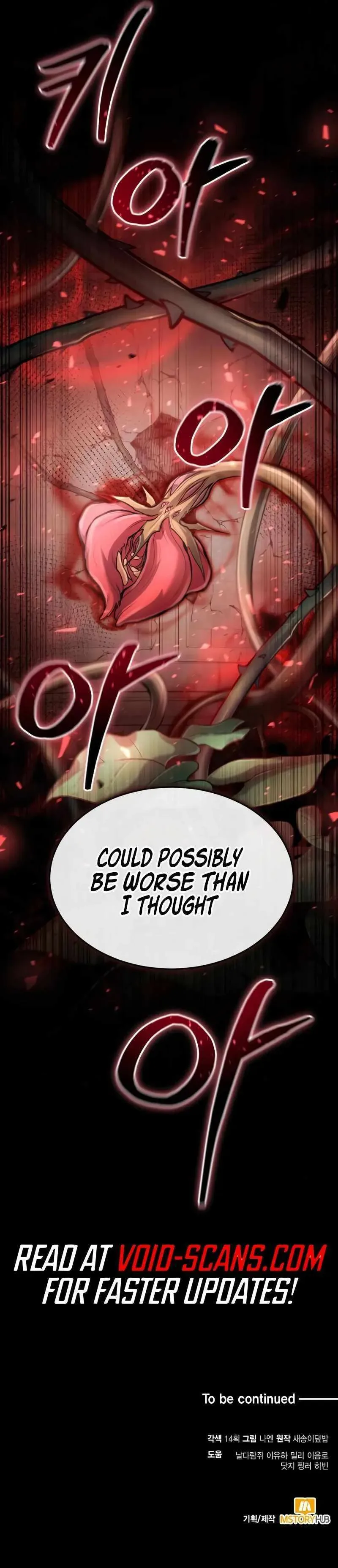 How to Live as an Illegal Healer Chapter 27 page 15