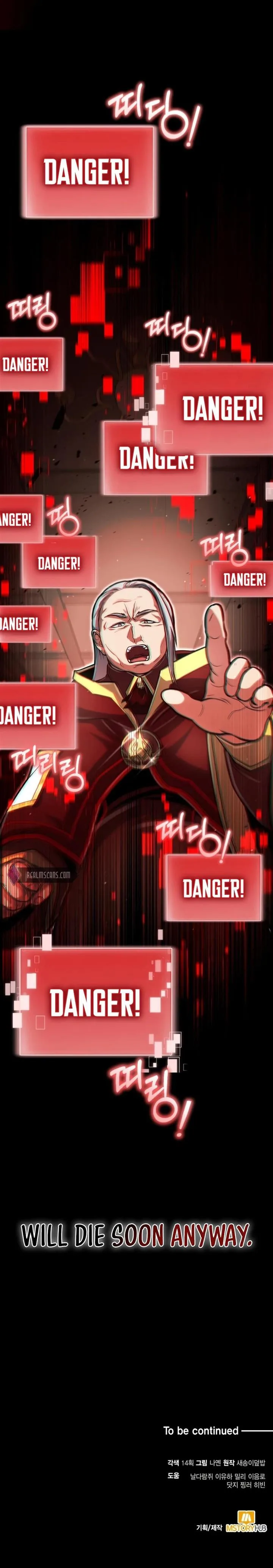 How to Live as an Illegal Healer Chapter 29 page 14