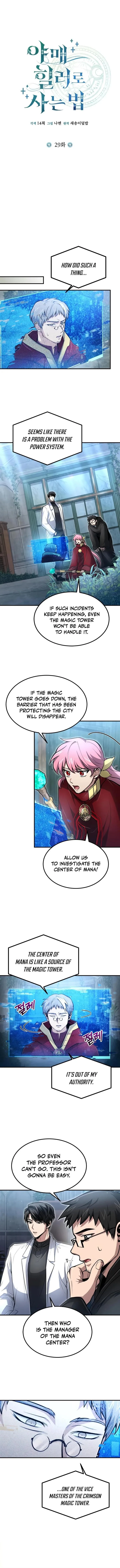 How to Live as an Illegal Healer Chapter 29 page 9