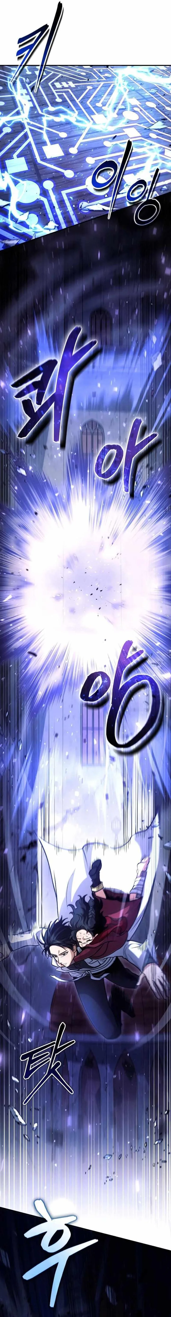 How to Live as an Illegal Healer Chapter 31 page 5