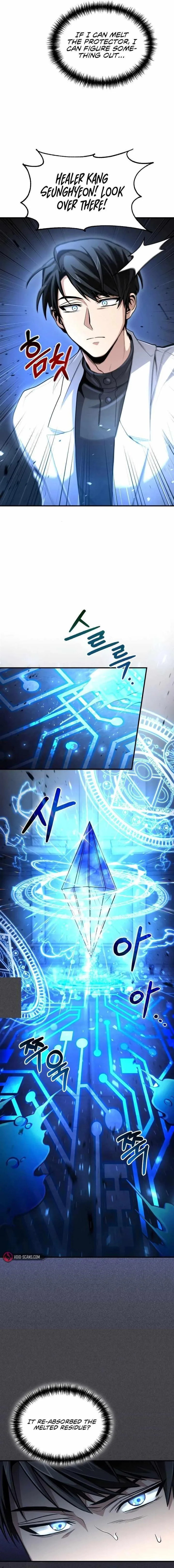 How to Live as an Illegal Healer Chapter 31 page 17