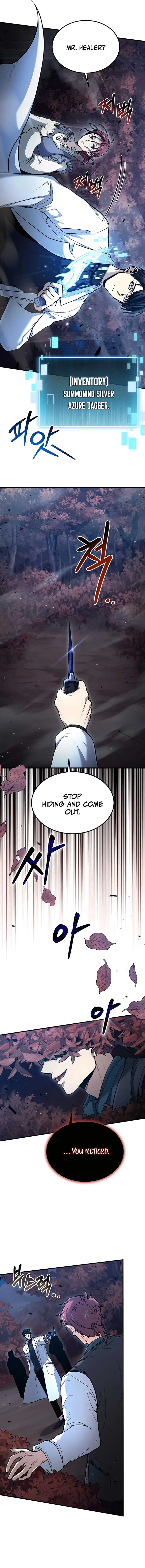How to Live as an Illegal Healer Chapter 41 page 6