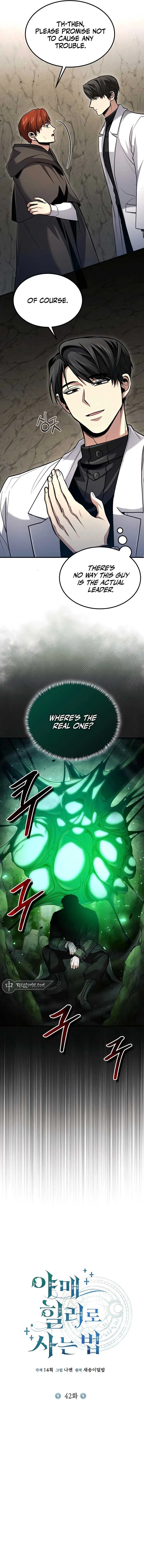 How to Live as an Illegal Healer Chapter 42 page 5