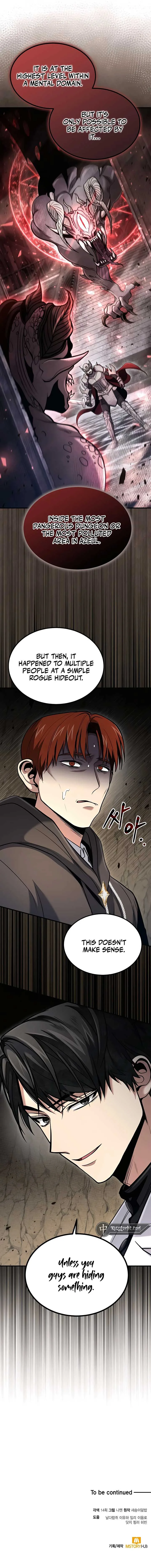 How to Live as an Illegal Healer Chapter 42 page 17