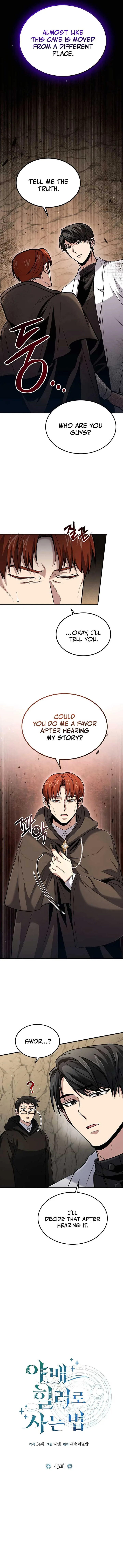 How to Live as an Illegal Healer Chapter 43 page 3