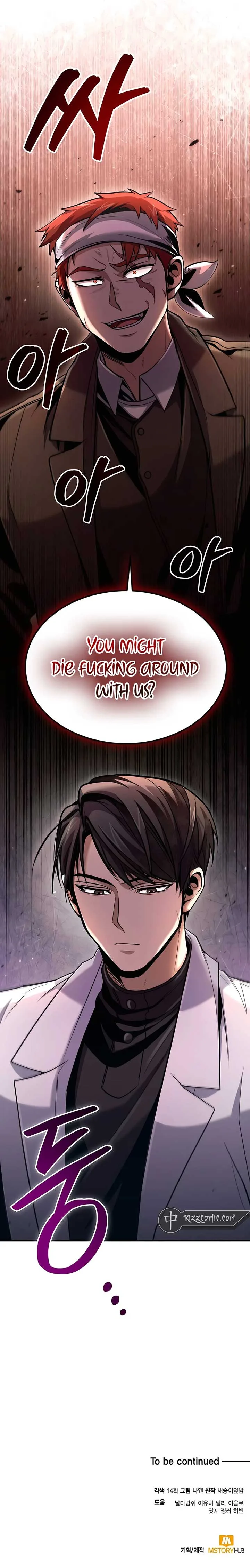 How to Live as an Illegal Healer Chapter 43 page 15