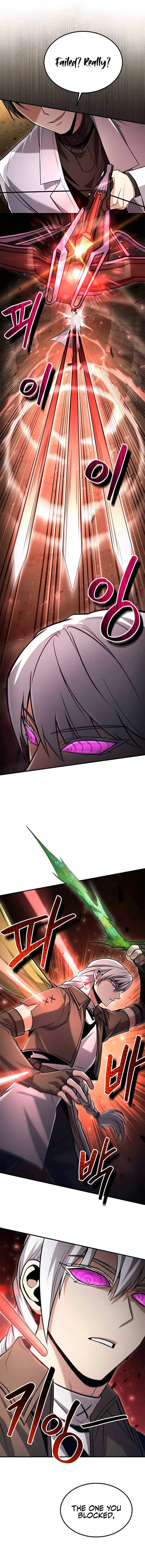 How to Live as an Illegal Healer Chapter 48 page 7