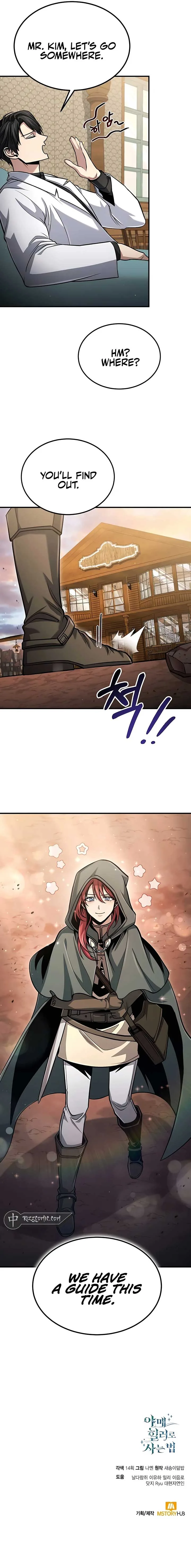 How to Live as an Illegal Healer Chapter 55 page 15
