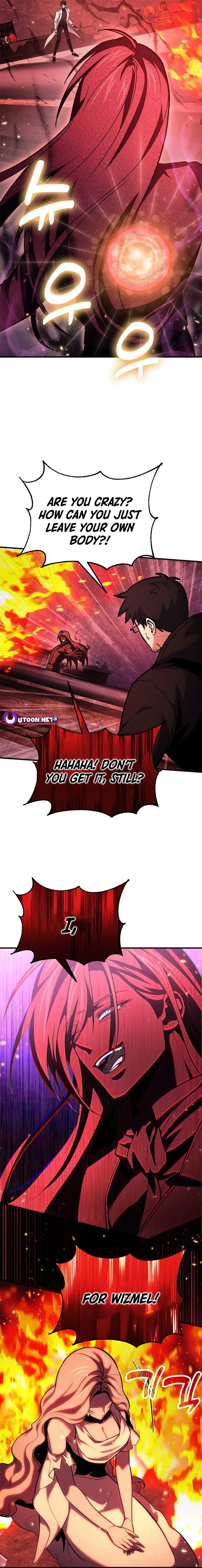 How to Live as an Illegal Healer Chapter 70 page 16