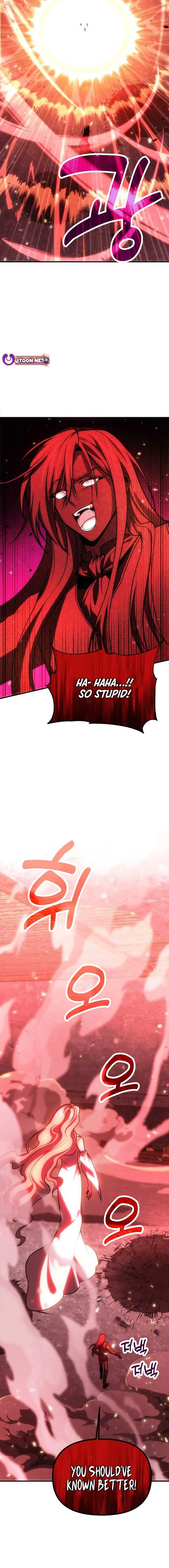 How to Live as an Illegal Healer Chapter 71 page 19