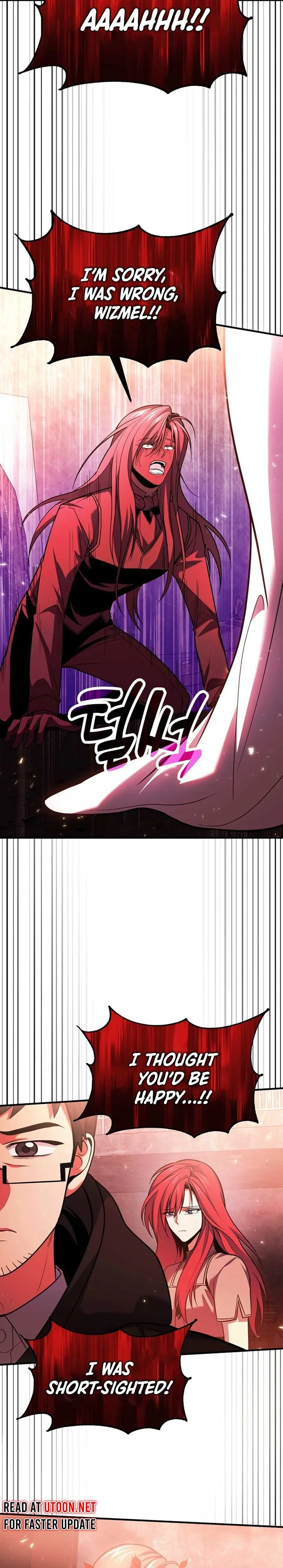 How to Live as an Illegal Healer Chapter 73 page 18