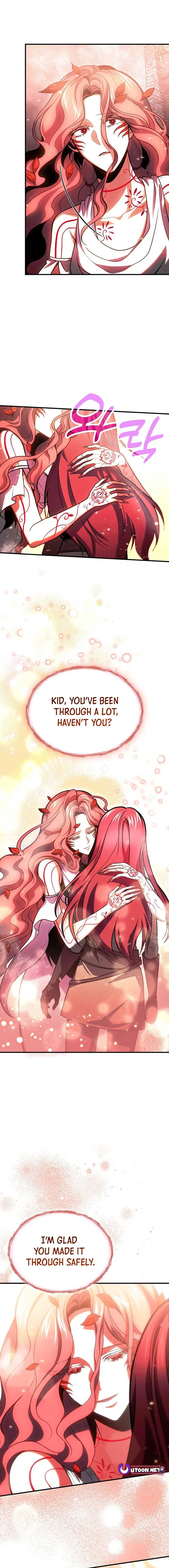 How to Live as an Illegal Healer Chapter 73 page 23