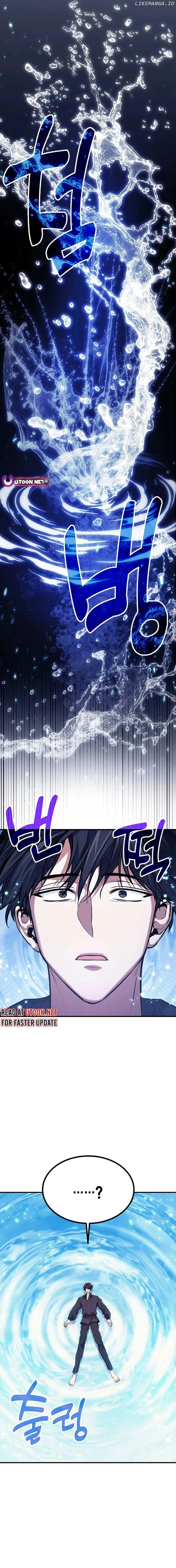 How to Live as an Illegal Healer Chapter 76 page 19