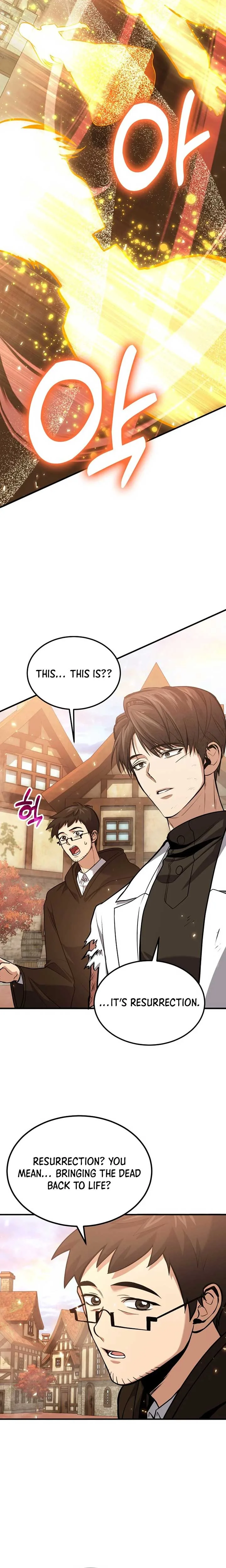 How to Live as an Illegal Healer Chapter 75 page 7