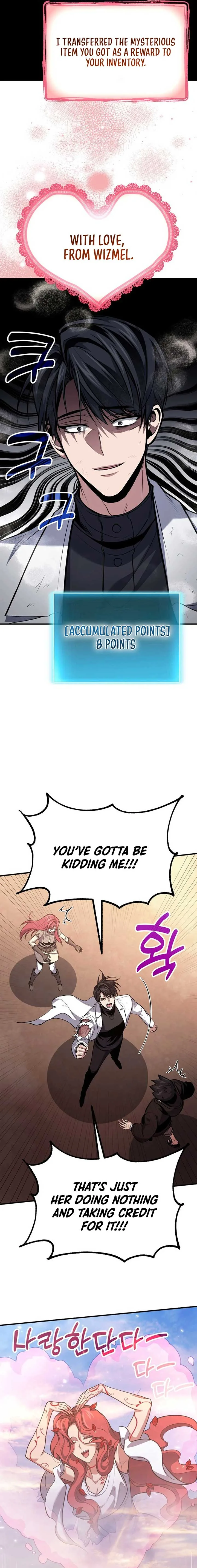 How to Live as an Illegal Healer Chapter 75 page 22