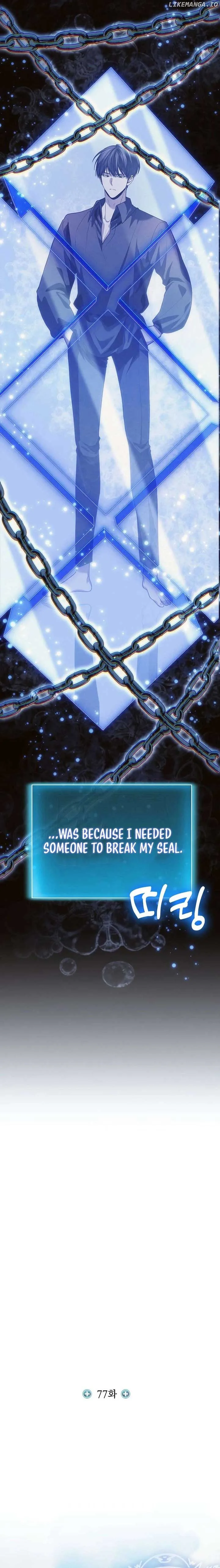 How to Live as an Illegal Healer Chapter 77 page 7