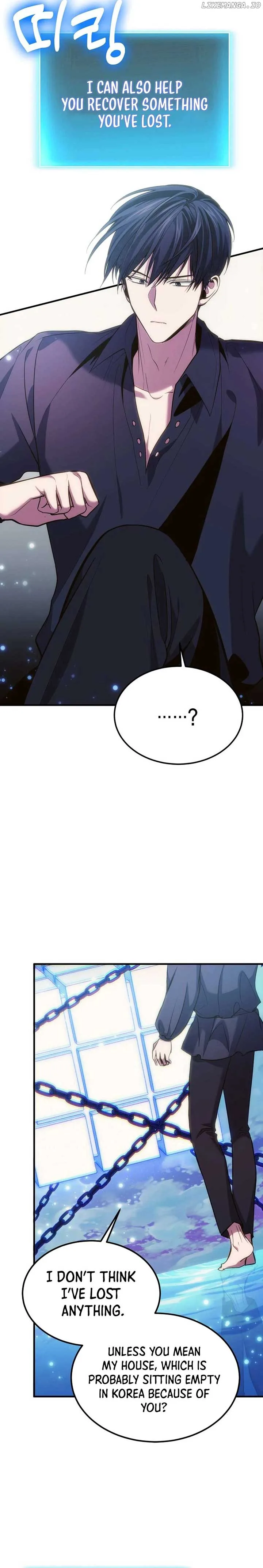 How to Live as an Illegal Healer Chapter 77 page 16