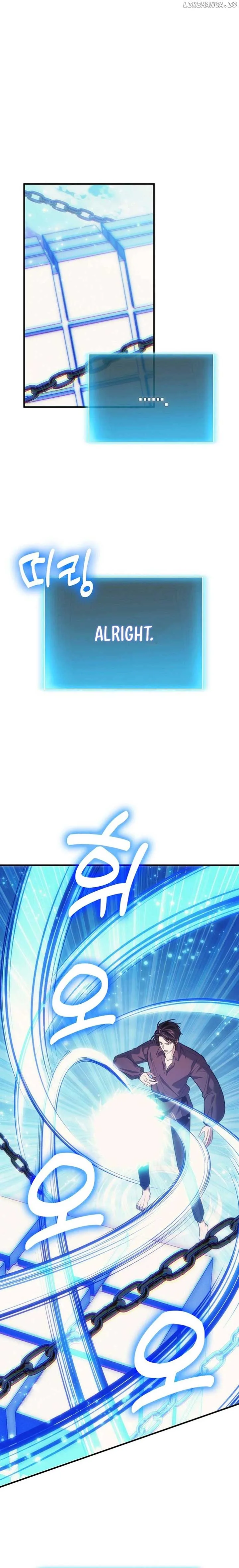 How to Live as an Illegal Healer Chapter 77 page 22