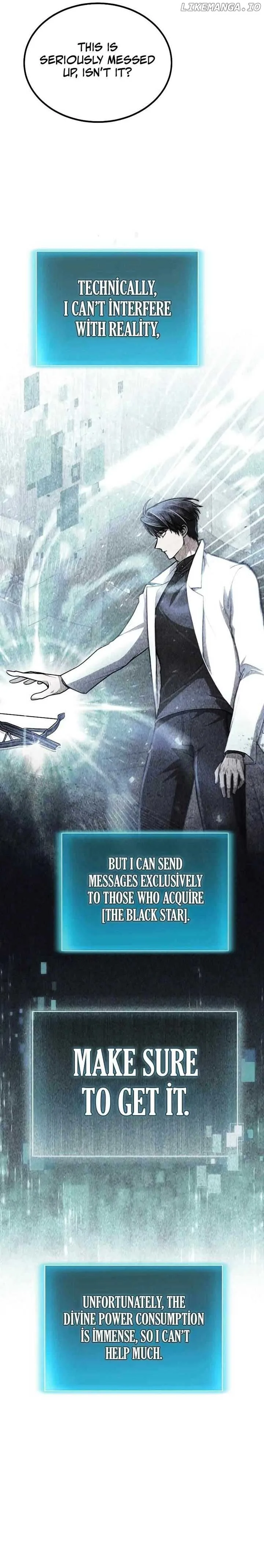 How to Live as an Illegal Healer Chapter 78 page 11