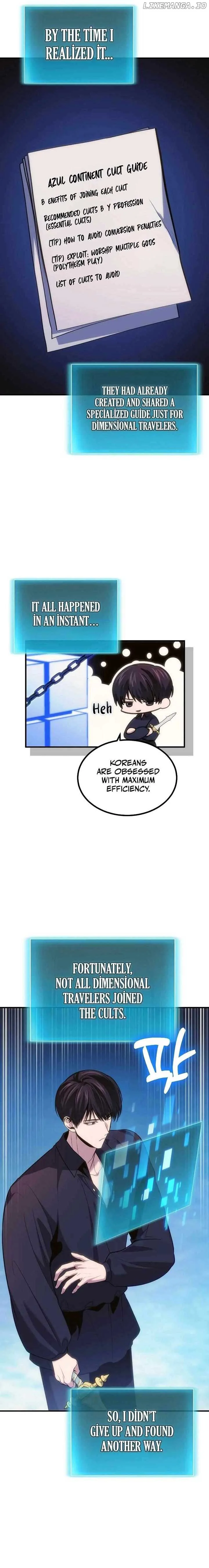 How to Live as an Illegal Healer Chapter 78 page 5