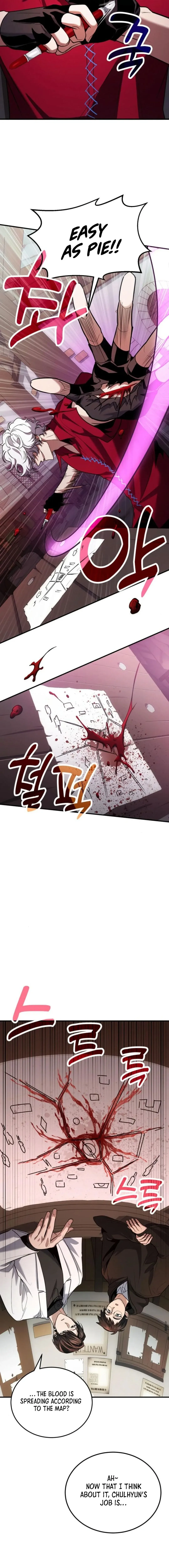 How to Live as an Illegal Healer Chapter 80 page 16
